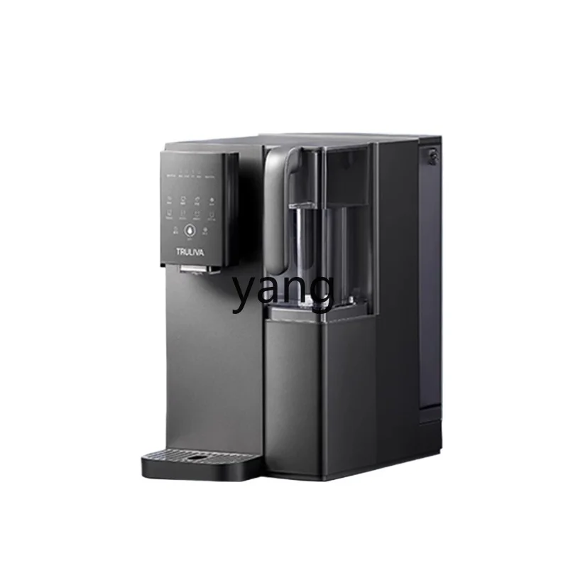 Lcx reverse osmosis instant cooling installation-free household integrated drinking water dispenser
