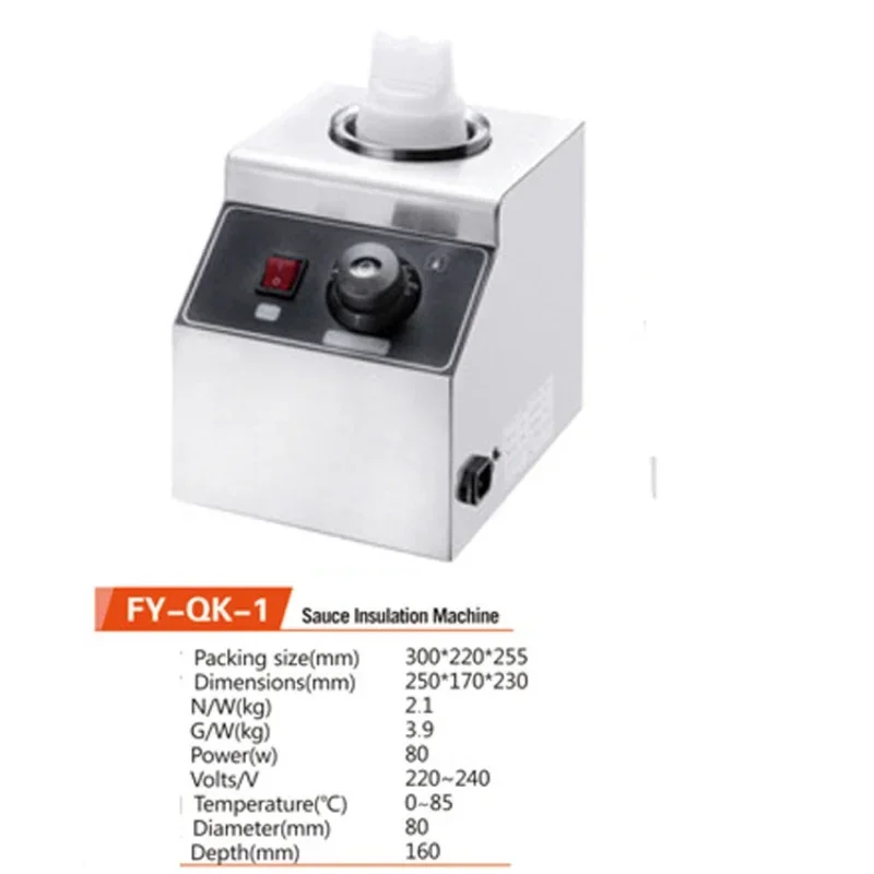 Cheese Hot Chocolate Stainless Steel Warmer FY-QK-1 Chocolate Melting Machine 220V/80W Electric Sauce Bottle Heater