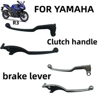 Piezas y Accesorios para Motocicletas, Manillar de Embrague, Manillar de Freno, Manillar de Bocina, Apto para Yamaha Ymmaha R3 Mt-03