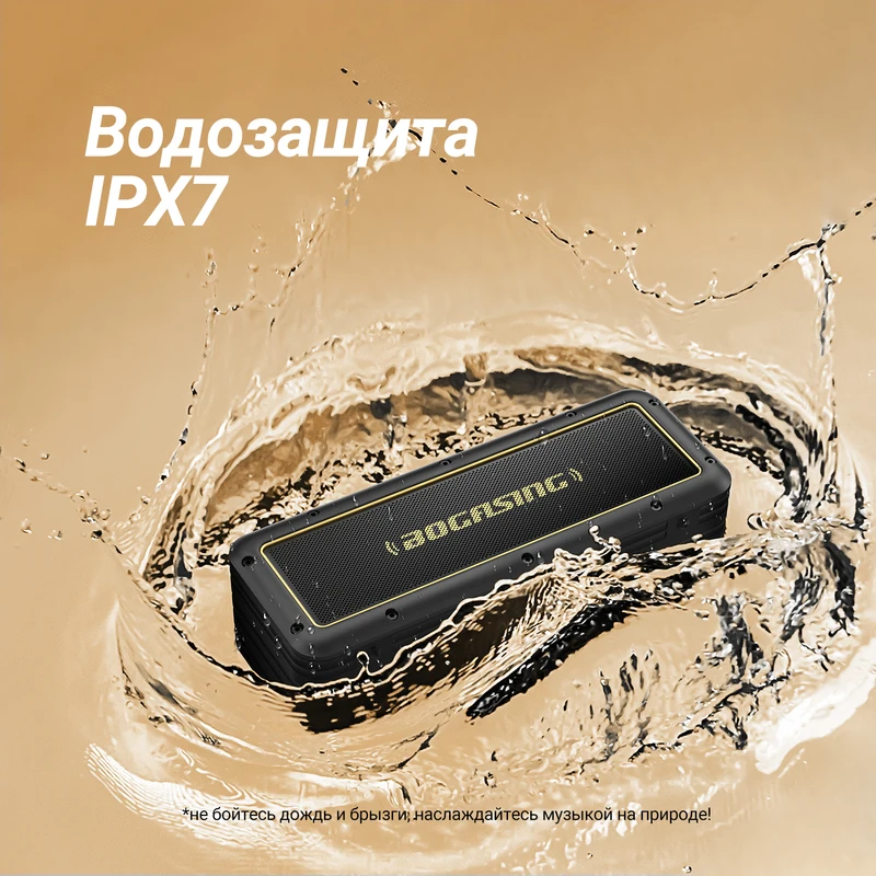 Caixa de Som Bluetooth Portátil Bogasing G4 50W — foto 4
