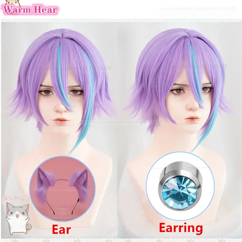 Kamishiro Rui Synthetic Hair Anime Short Purple Highlights Blue Cosplay Wig With Ear Earring Heat Resistance Fibre Halloween Wig