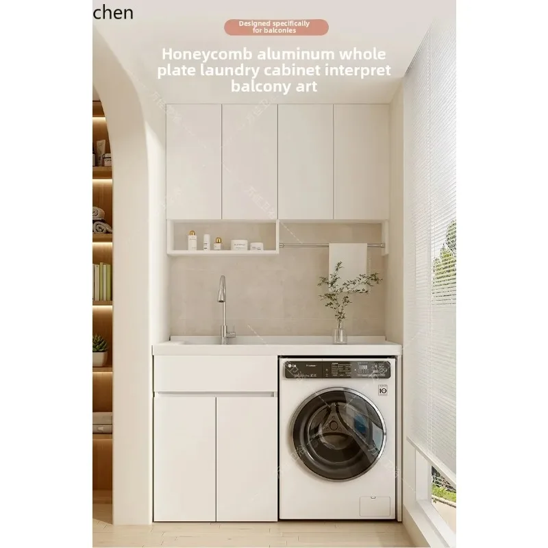 Ys-1 All-Aluminum No-Rubbing Board Washing Machine Cabinet Balcony Integrated Cabinet Combination Granite Laundry Cabinet