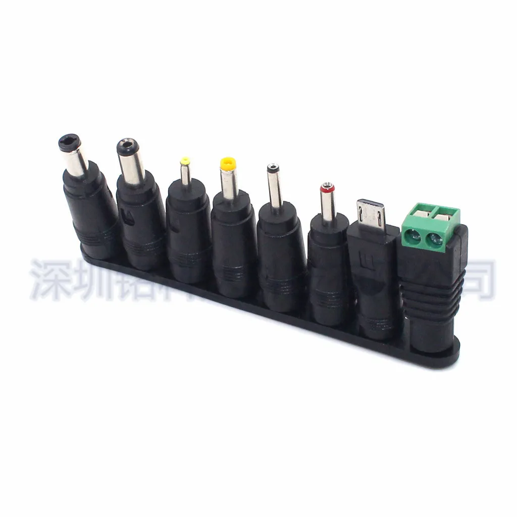 

For DC adapter 8-piece set, multi-purpose notebook converter 5.5 * 2.1 female DC DC power supply maintenance plug