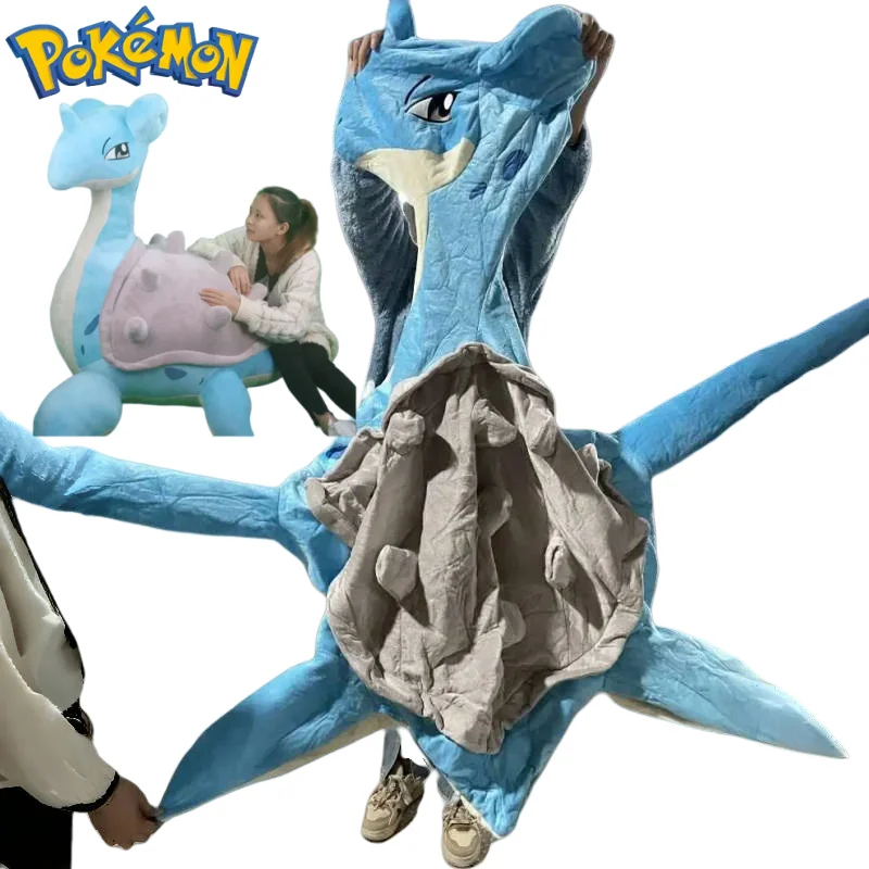 100CM Peluche Just Clothes Without Filler Pokémon Lapras Figure Plush Chenglong Plushies Only Clothes or Leather Shells Gift