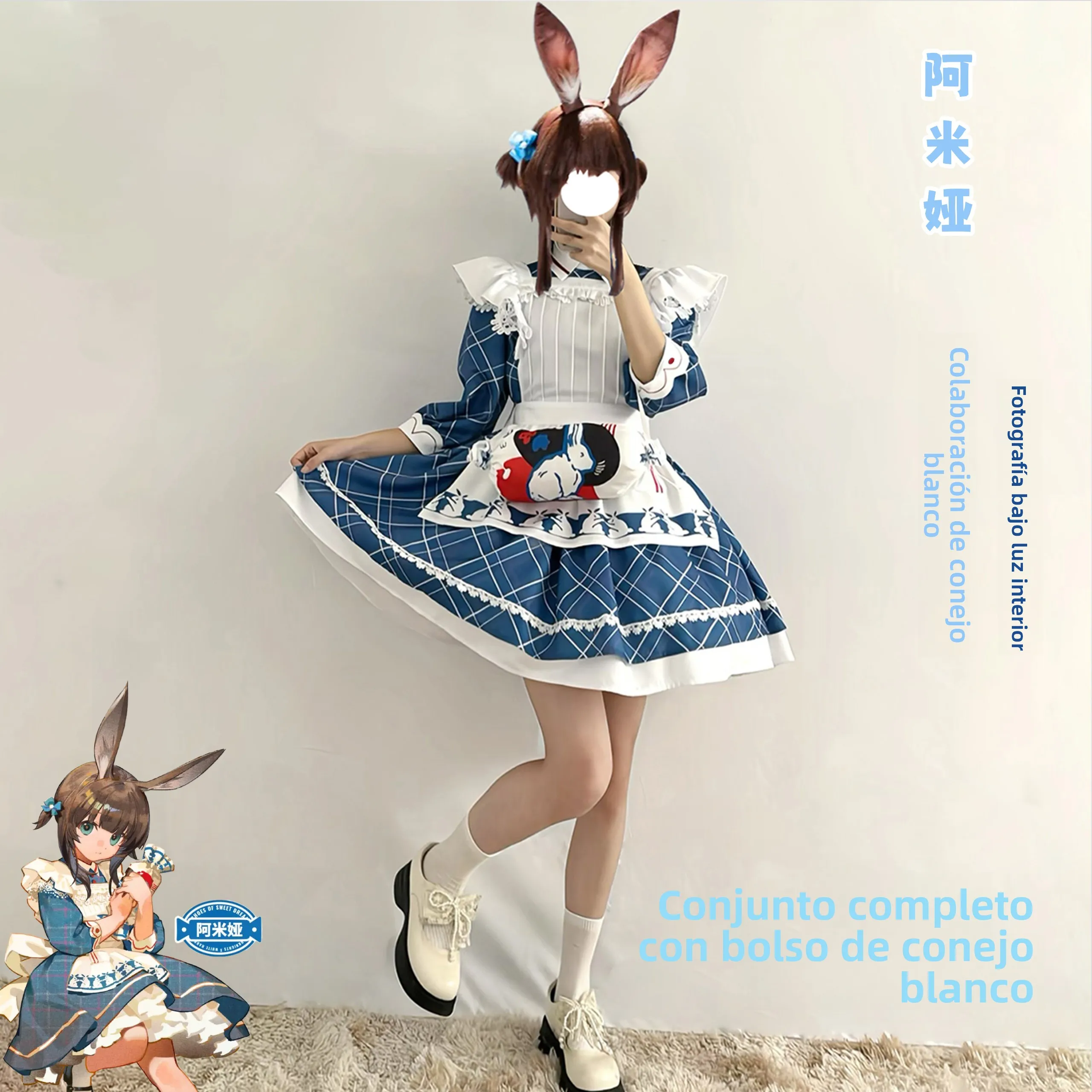 2025 nuevo traje de juego de rol, traje de mujer con temática de dulces, ropa diurna, disfraz de Cosplay de caramelo de leche de conejo blanco grande