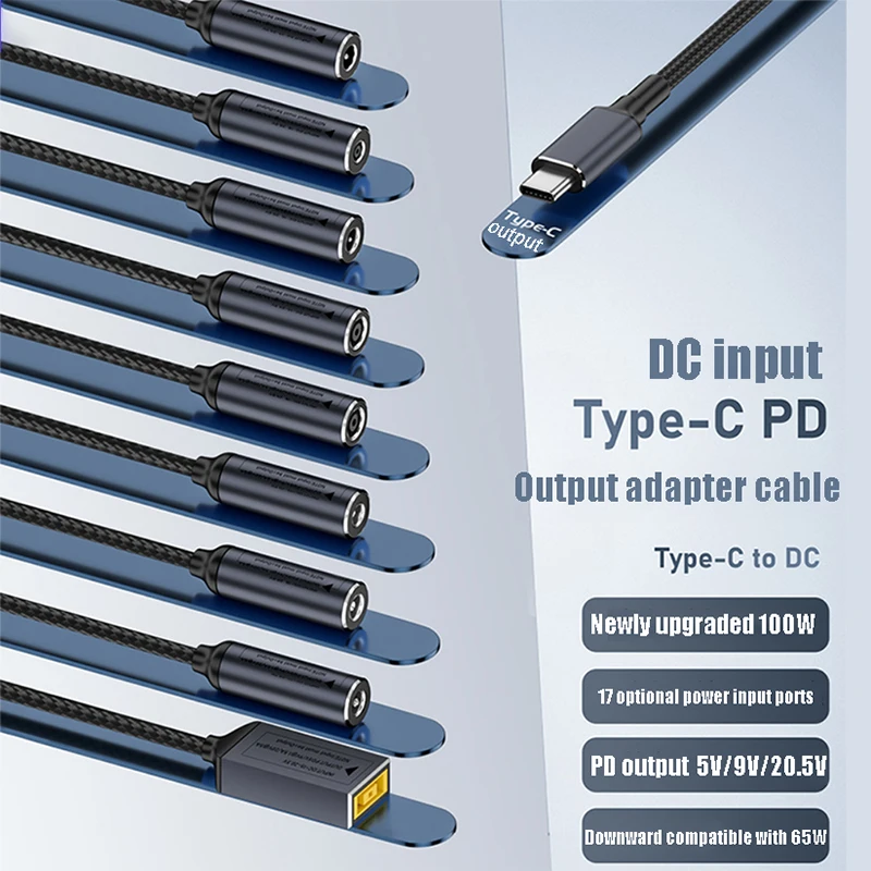 JCD Input To Type-C Converter DC Output Conversion Line 5V/9V/20.5V Circular Hole Connection Line 100W Fast Charging Translator