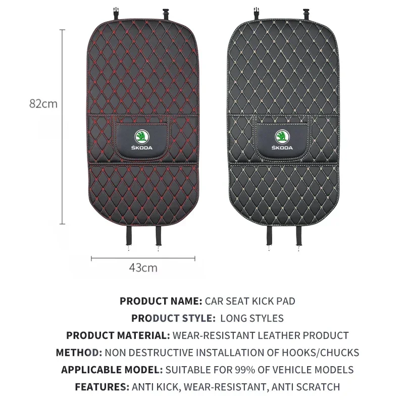 Car All Inclusive Rear Seat Anti-Kick Pad Armrest Box Cover Protective For Skoda Octavia Fabia Kapoq Kodiaq Rapid SCALA Superb view 6