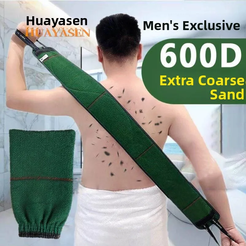 男性用極厚スクラブバスタオル-両面強力背中洗浄ツール-補助不要-背中洗浄用ロングバー