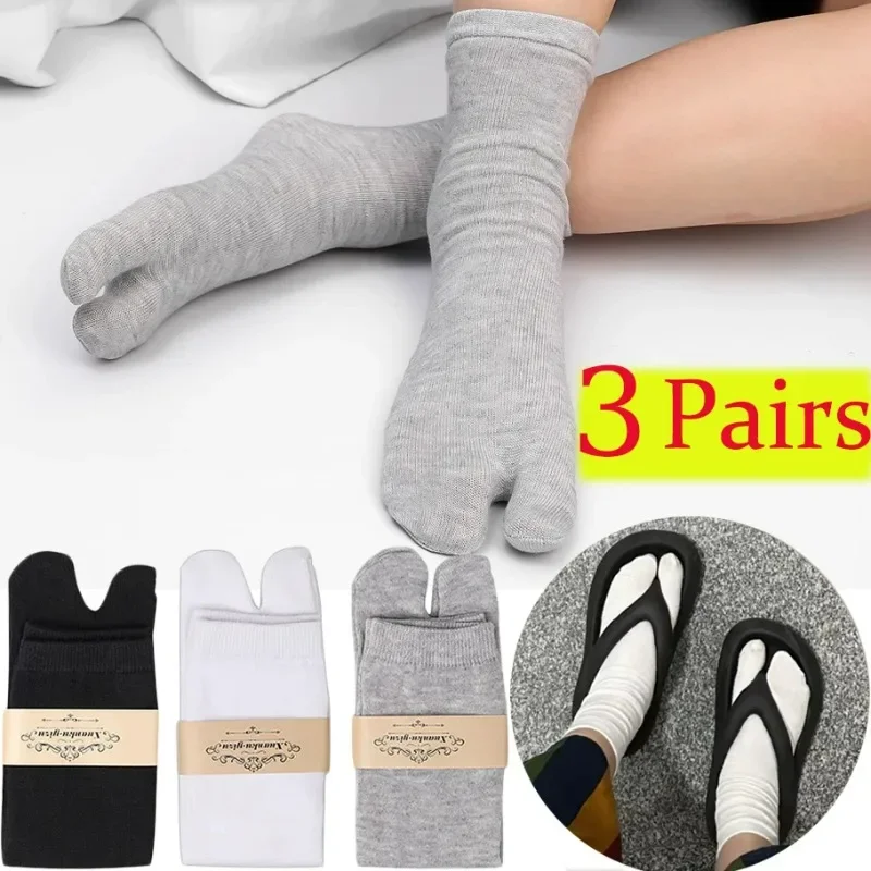 Japanese Unisex Summer Fiber Two Finger Socks Flip Flop Sandal Split Toe Tabi Ninja Geta Socks Deodorant Breathable Long Sock