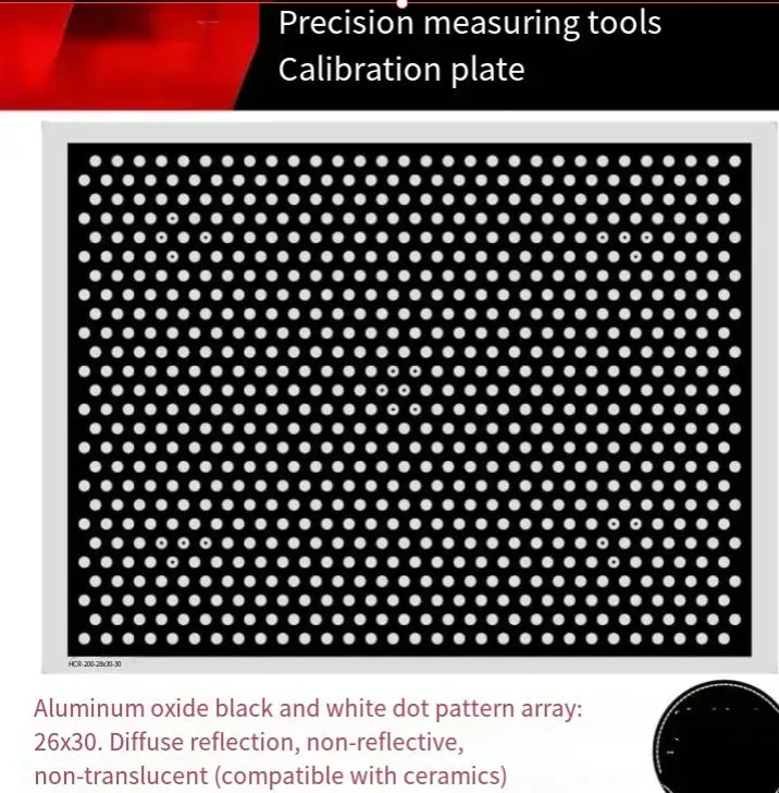 correzione-ottica-della-piastra-di-calibrazione-dell'allumina-la-nuova-versione-della-riflessione-diffusa-della-visione-artificiale-non-e-riflettente