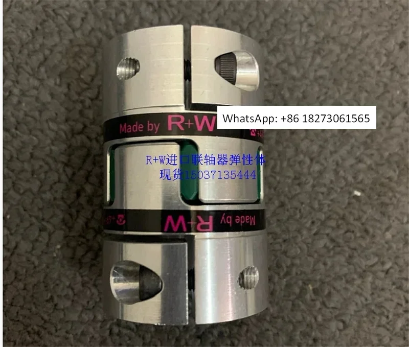 Germany R + W EK2 C…