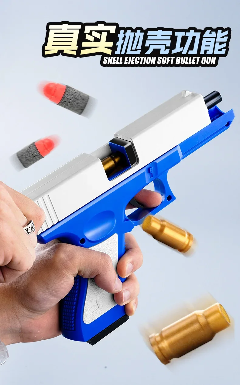 Neues Modell M1911 Soft-Dart-Spielzeug mit Gold-Weißer Hülle, Ideales Outdoor-Spiel-Geschenk – Detail 9