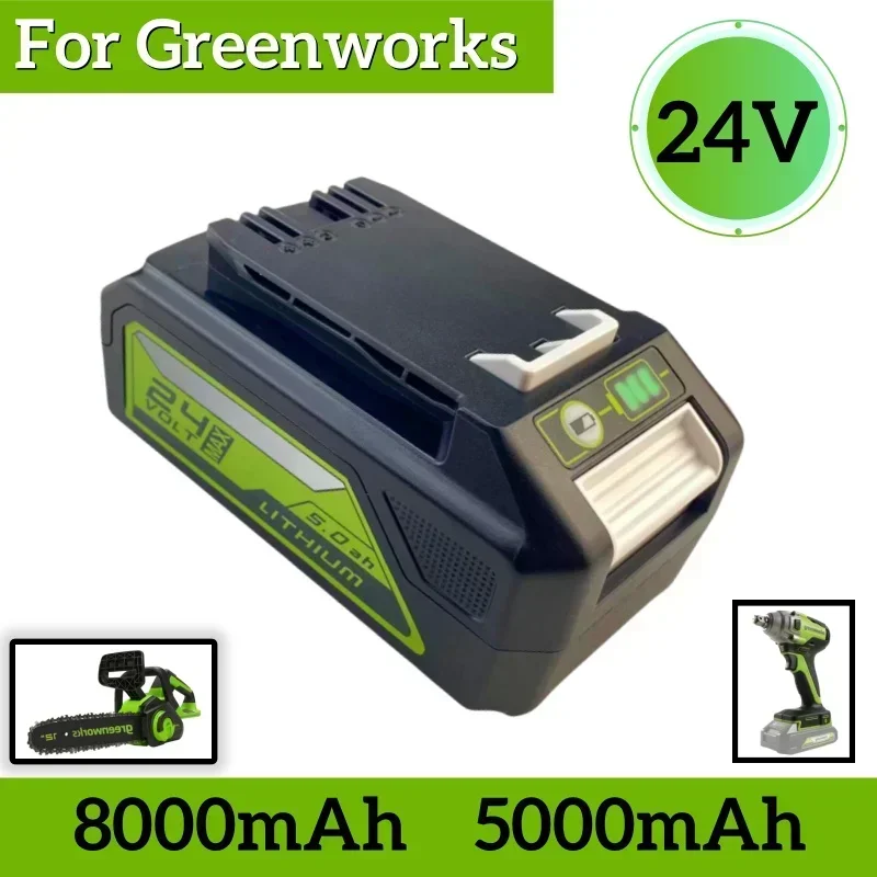 24v Tools Batteries Series New Upgrade Replacement for Greenworks 24V Battery 5Ah/8Ah Lithium Battery Compatible with Greenworks