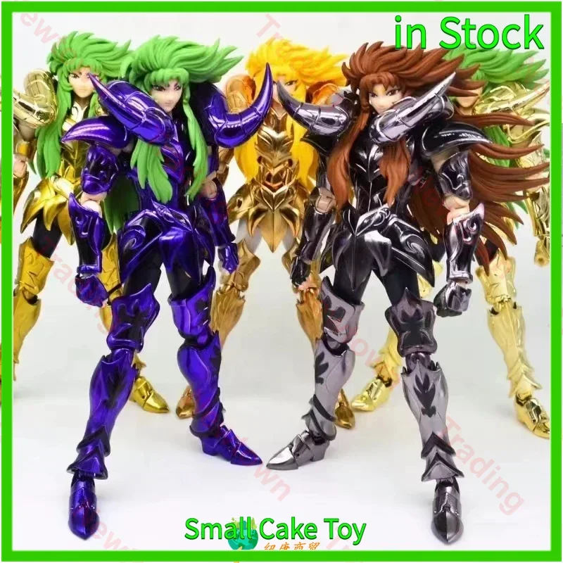 Jm.Mst Saint Seiya … - image