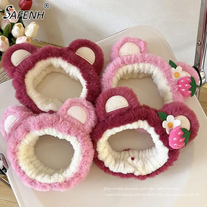 Kawaii Plush Bear Headband Lotso Strawberry Bear Plush Ears Headband Cartoon Face Wash Non-Slip Cute Headdress Baby Girl Gift