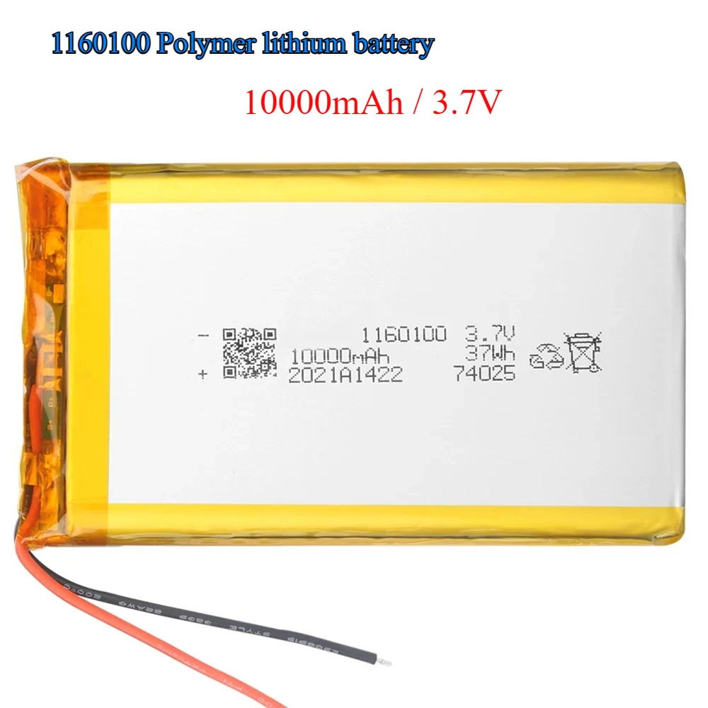 New 1160100 3.7V Polymer Lithium Battery 10000mah for Power Bank GPS Smart Speaker Weight Scale GPS Table E-book Batteries