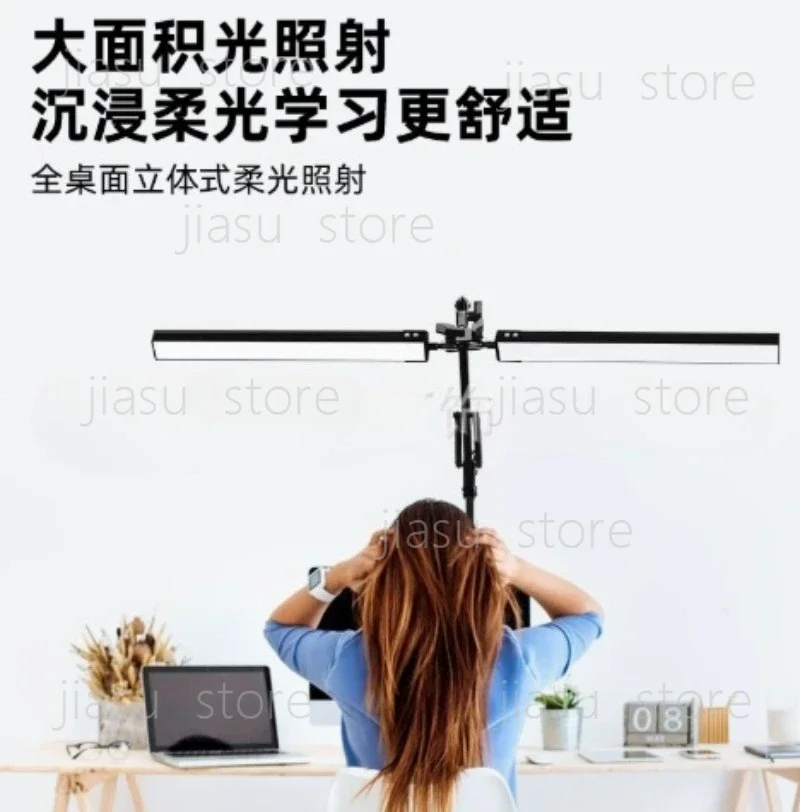 Suitable for 24W LED Folding Desk Lamp Double Head Rocker Arm Clip Eye Protection Study Light for Embroidery Eyelash