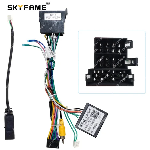 Imagen 1 del producto SKYFAME-Adaptador de arnés de cableado de 16 pines para coche, decodificador de caja Canbus, Cable de alimentación de Radio Android para Beiqi BAIC Senova X55 BAIC-RZ-03