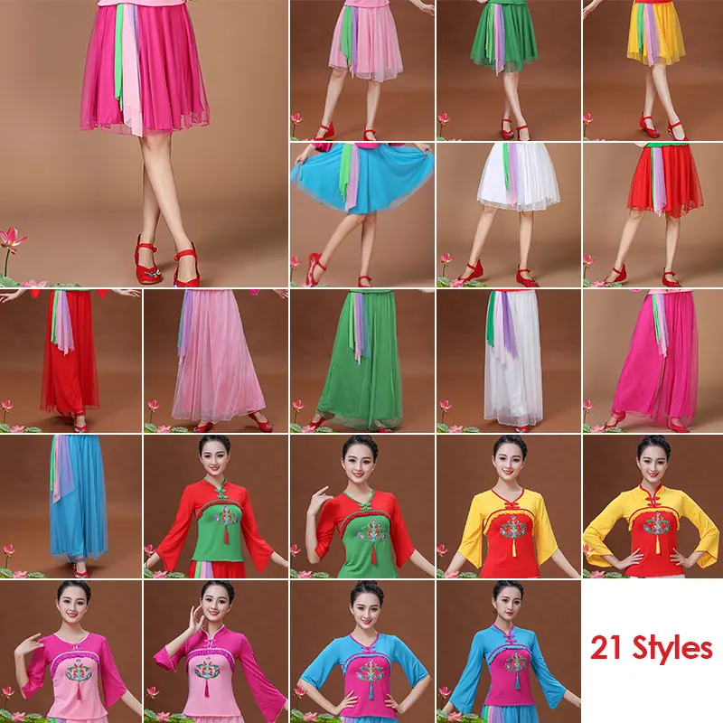 Ethnic Style Square Dance Skirt Summer Gauze Swing Skirt Wide-leg Pants Classical Dance Tops / Skirt Dance Performance Costume