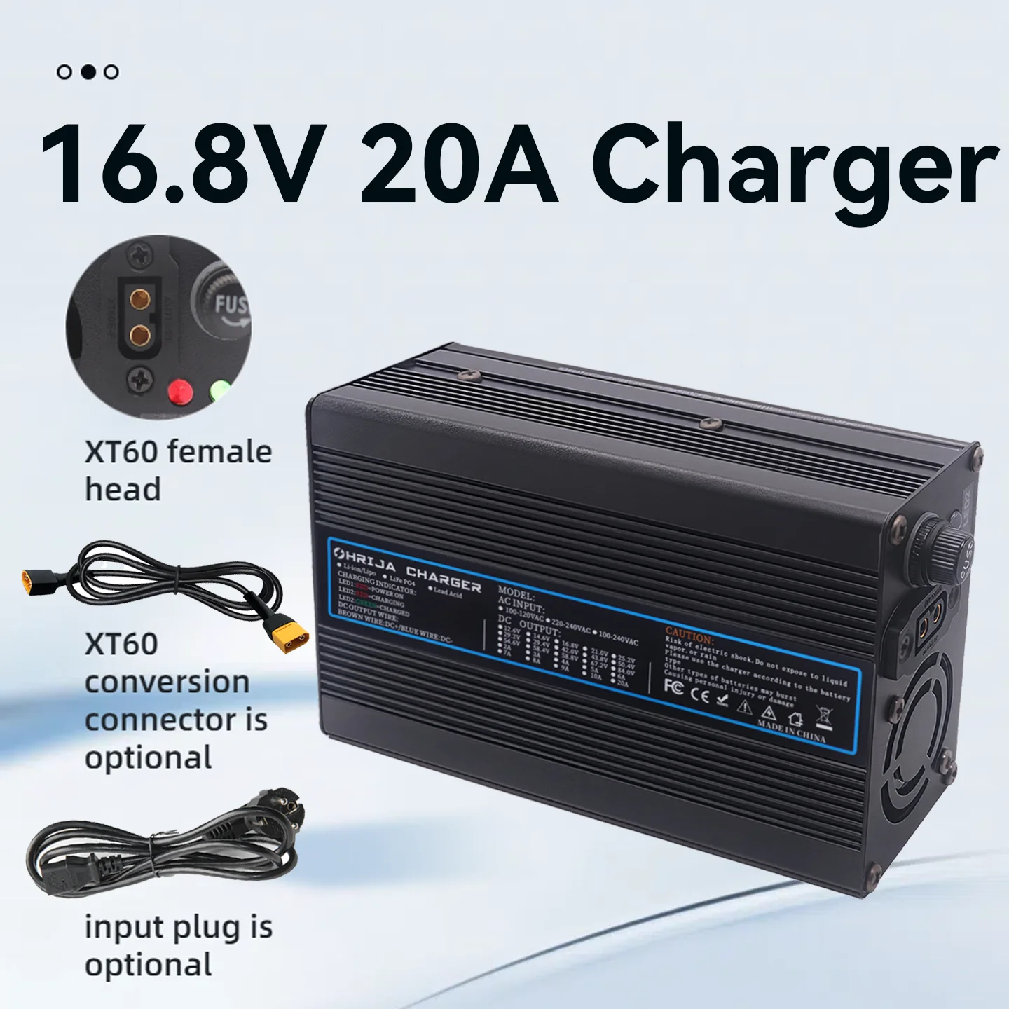 16.8V 20A charger quick aluminum shell suitable for 4strings 14.8V lithium battery charger detachable connector plug is optional