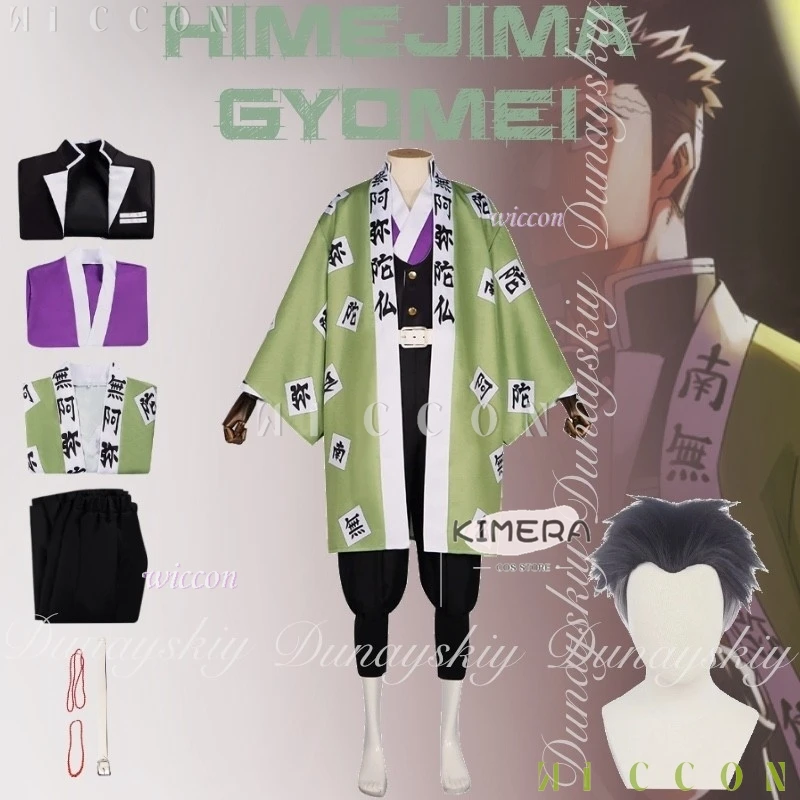 

Halloween Costume Demon Cos Slayer Anime Himejima Gyomei Cosplay With Green Haori And Black Combat Carnival Outfit Adulto