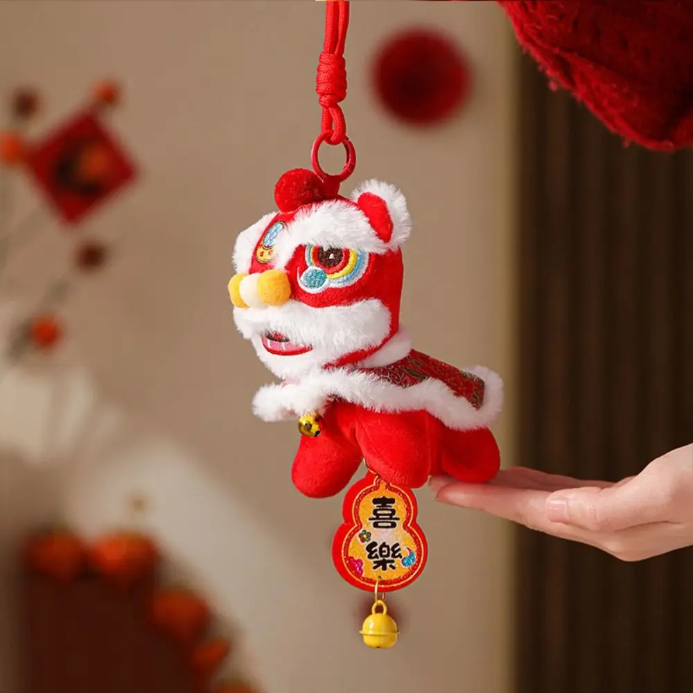 Breloczek z lwa tańczącego, pluszowa zabawka, zawieszka z dzwonkiem, symbol szczęścia, wzbudzony lew, prezent na Chiński Nowy Rok