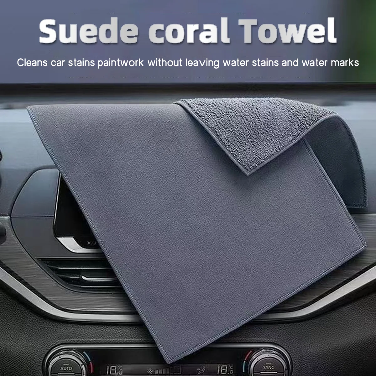 

Полотенце для мытья автомобиля из микрофибры, двустороннее полотенце из кораллового флиса для мытья автомобиля, сушильное полотенце, чистящее полотенце, многофункциональное впитывающее полотенце