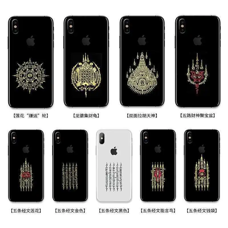 

Custom Thai Style Phone Stickers Decorative Stickers