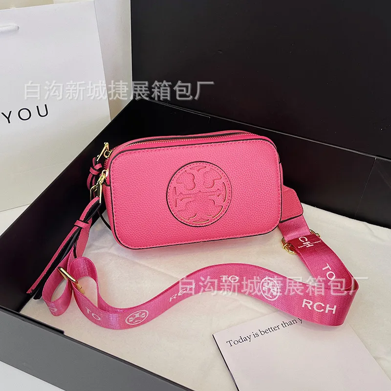 High-end bags women's 2024 new versatile one-shoulder crossbody bags are popular this year with simple small square bags