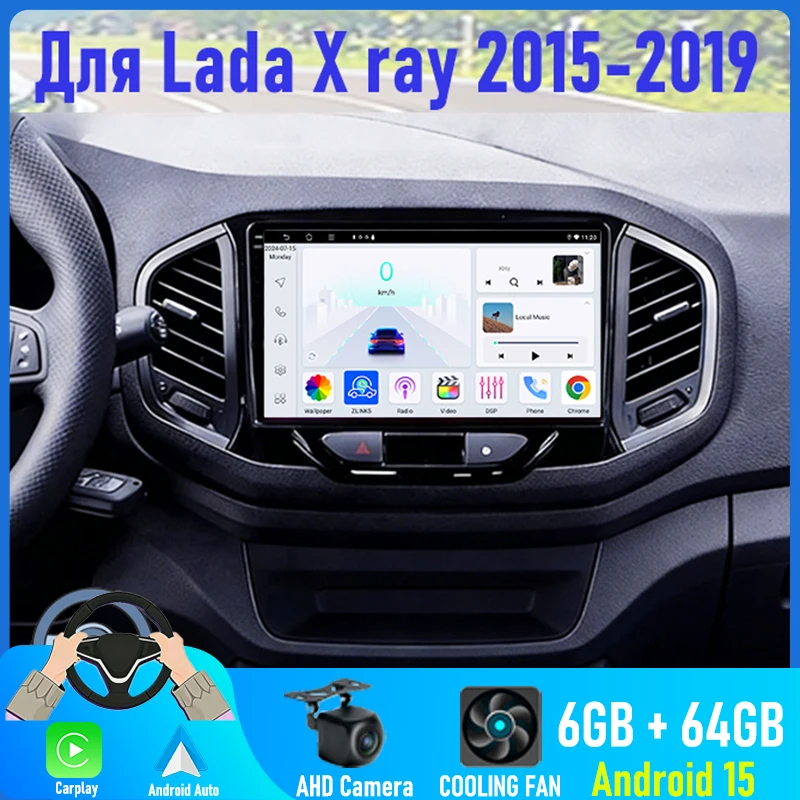 

9'' For Lada Xray 2015-2019 Car Radio Android 15 GPS Google Map Bluetooth Carplay Wifi Reversing Camera Stereo FM 2DIN Head Unit