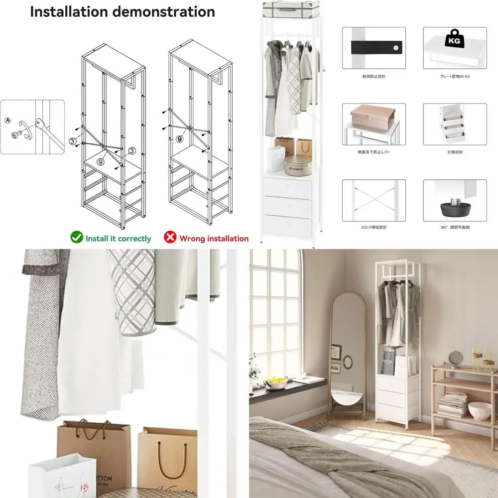 

Freestanding Closet Organizer with 3 Drawers, Tall Clothes Rack for Hanging, White