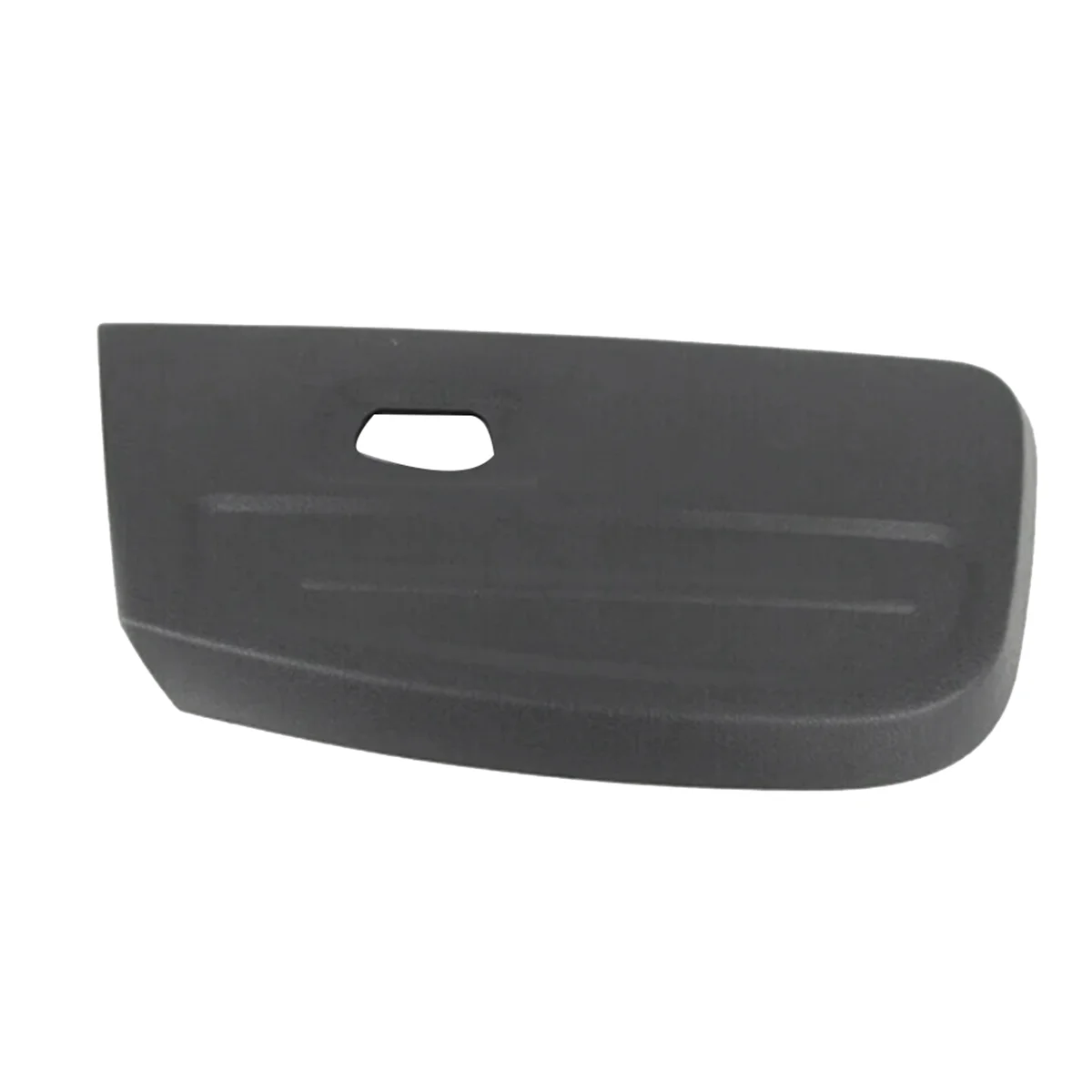 For Nitro 2007-2009 Front Left Side Driver Seat Shield Panel Cover 1FY271DVAA Car Accessories