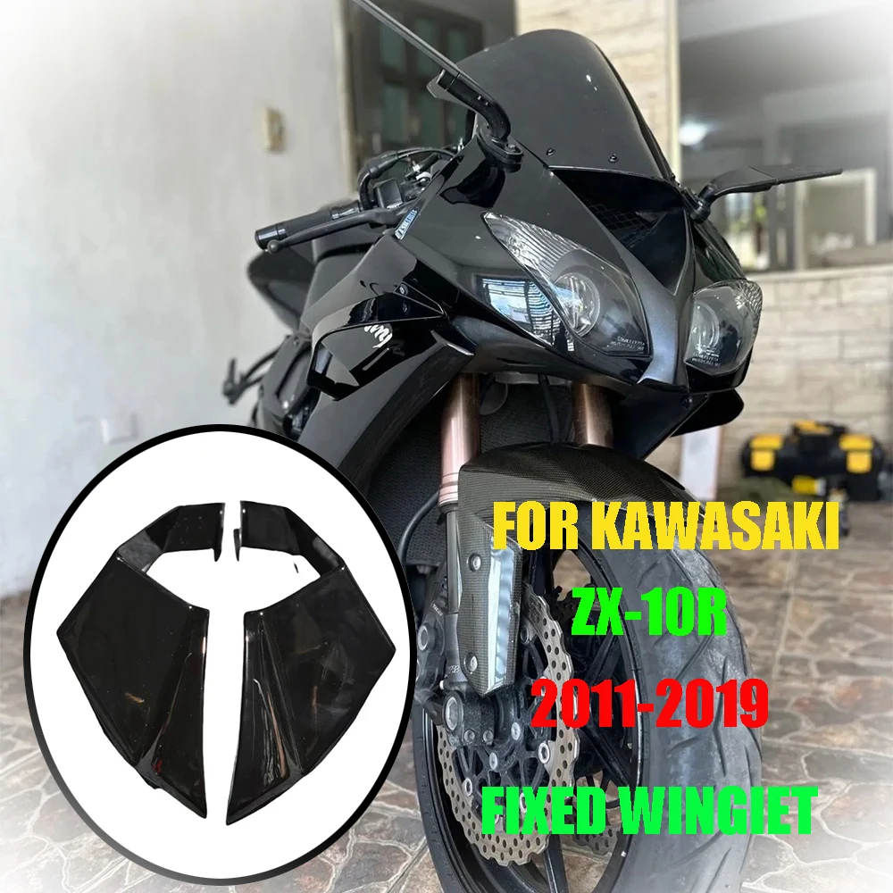 

2011-2019 ZX-10R WINGLETKIT FOR KAWASAKI ZX10R ZX-10R Motorcycle accessories Fixed wing ZX10R Fixed Winglet