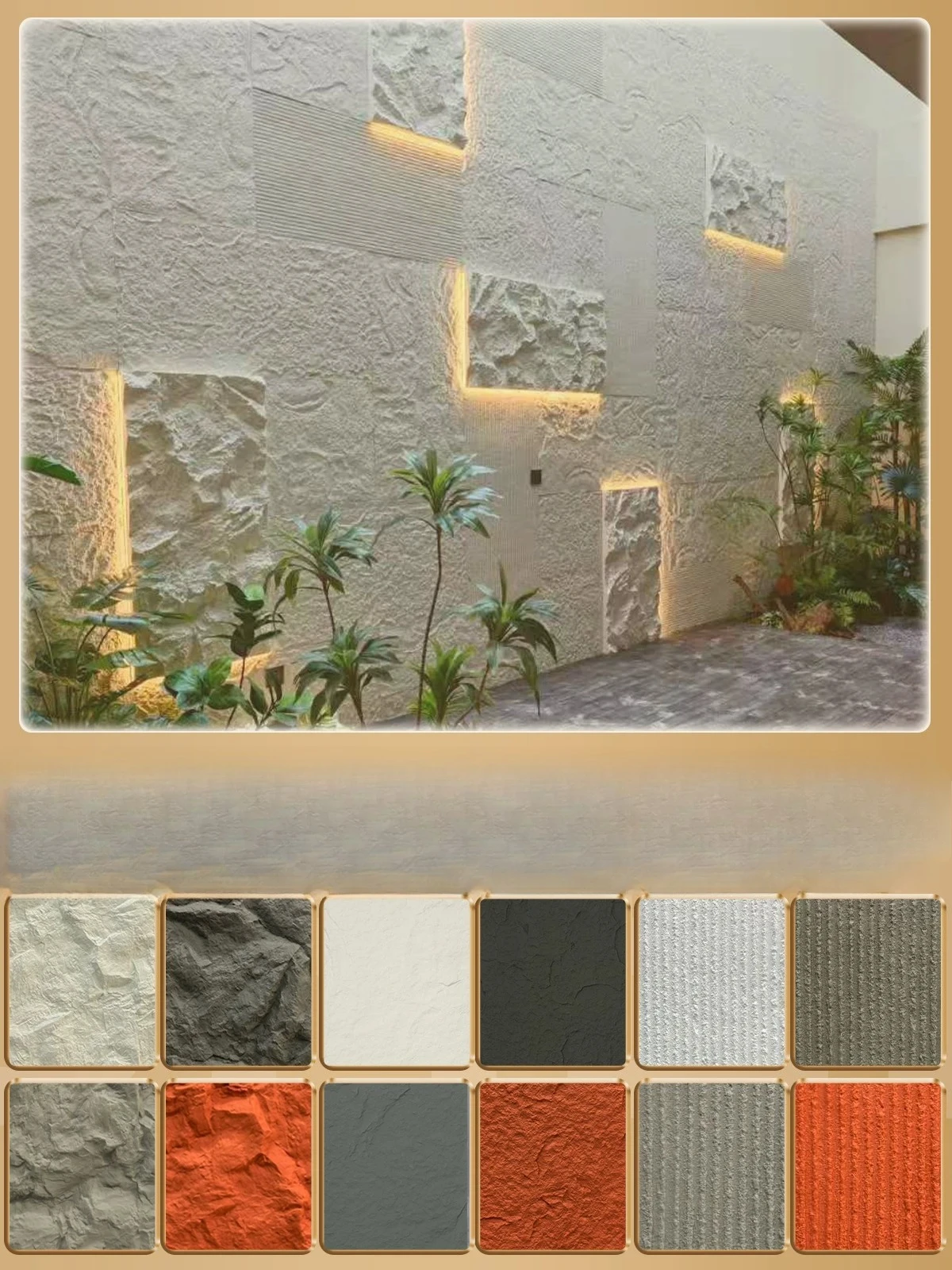PU Imitation Stone Light Well Background Wall, Stone Bark Culture Stone, Mountain Rock & Granite Splicing Exterior Art Wall