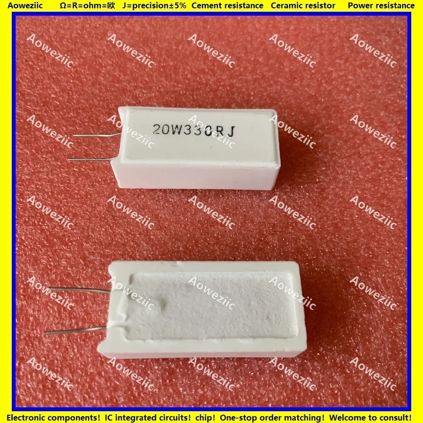 

10Pcs 20W330RJ RX27-5 Vertical Cement Resistance 20W 330 ohm 330R 330RJ 20W330R Ceramic Resistance precision 5% Power resistance