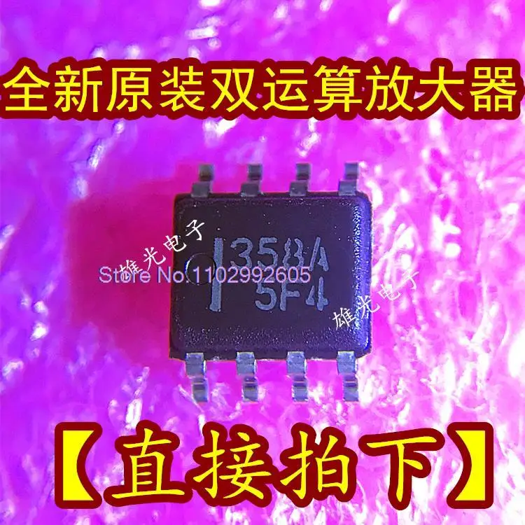 20PCS/LOT HA17358ARPEL 358A SOP8 /