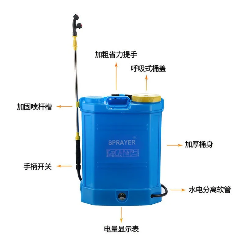 Pulverizador elétrico de mochila 2025 16L, aplicador elétrico de pesticidas, aplicador de pesticidas agrícolas