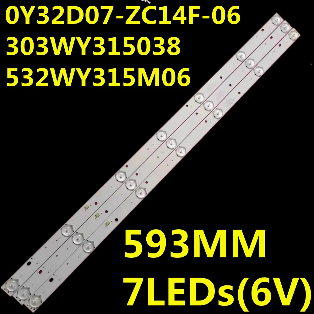 90PCS LED Strip 0Y32D07-ZC14F-03 OY32D07-ZC14F-06 303WY315038 532WY315M06 LE32D51A LE32D39 LE32D58 LE32D69 LED-32B350 LC320TU2A
