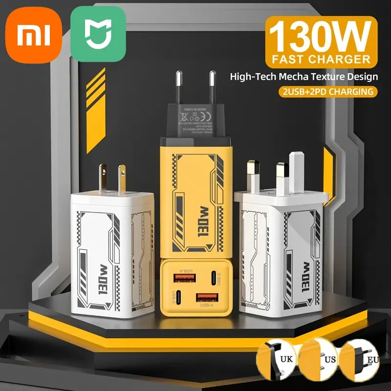 샤오미 130W 초고속 충전기 4포트 타입C PD 고속 충전 USB 3.0 휴대폰 충전 어댑터 EU/US/UK 플러그 (아이폰, 화웨이용)