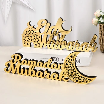 Ramazan Mübarek Akrilik Süs 2025, Eid Mubarak Ramazan Kareem Dekorasyon Ev için İslam Müslüman Parti Dekor Kurban Bayramı Hediye