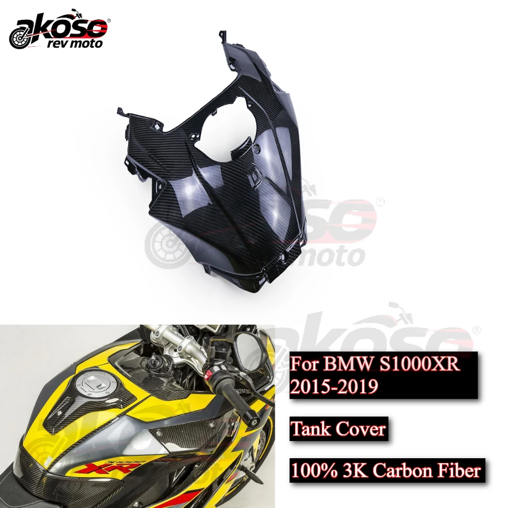 

Fuel Tank Cover Protector Fairing Cowl Kit Parts Supplies For BMW S1000XR 2015-2019 Motorcycle Modified Accessories Carbon Fiber