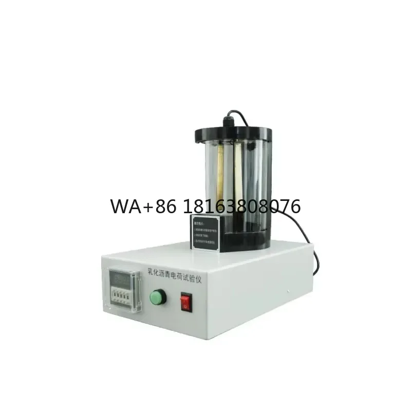 SYD-0653 Digital Emulsified Asphalt Particle Charge Tester/Emulsified Asphalt Particle Charge Testing Apparatus