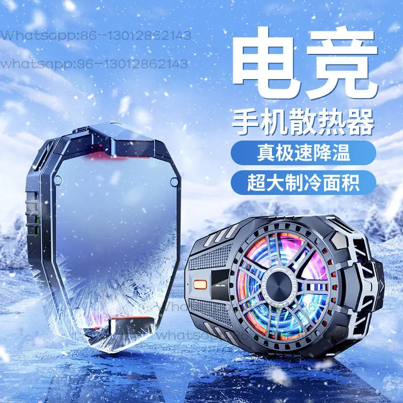 New X25 3 Speed Semiconductor Phone Cooler Fast Cooling Radiator for Gaming Live Streaming