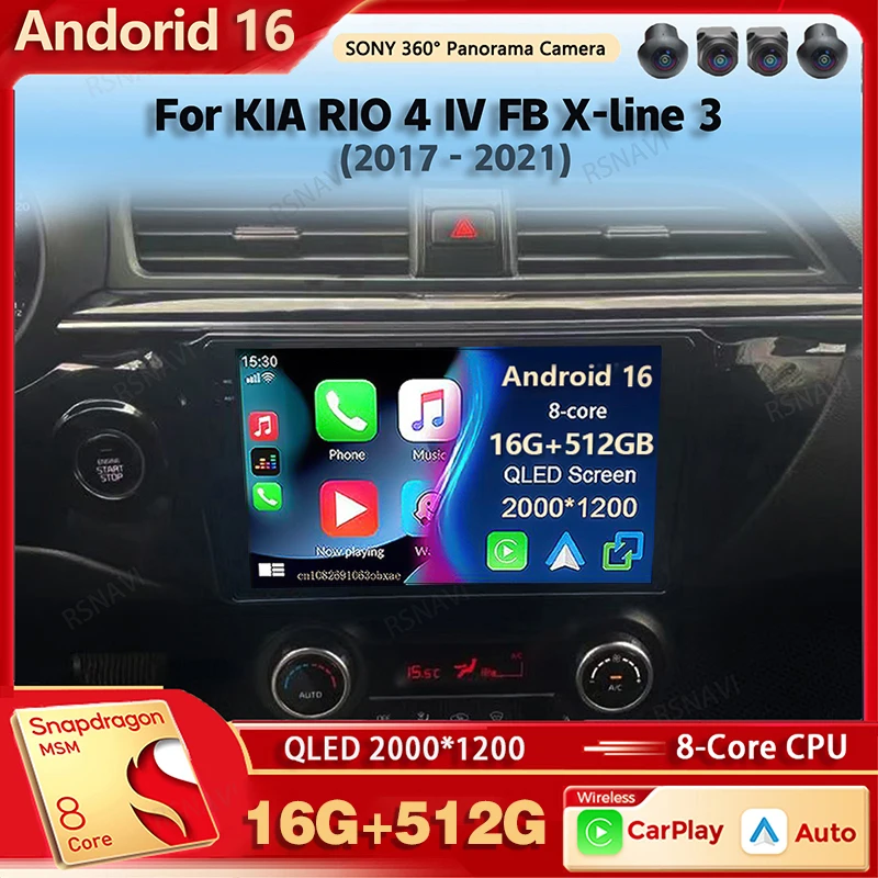 Radio Multimedia para Auto con Android 16 y Qualcomm para KIA RIO 4 IV FB X-line 3 2017 2018 2020-2021 2011-2016, Carplay, Estéreo para Auto