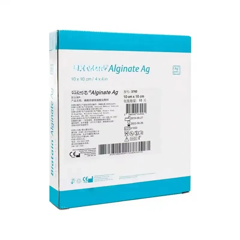 Sterile Antibacterial Self-Adhesive Wound Care Dressing Silver Alginate Hydrocolloid Medical Alginate Wound Dressing