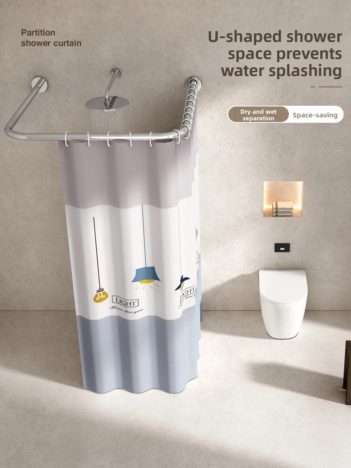 

Waterproof Batoom ower Curtain Set U-ape Arc Stretchable Bath Room Partition Curtain North European Sle PEVA Material