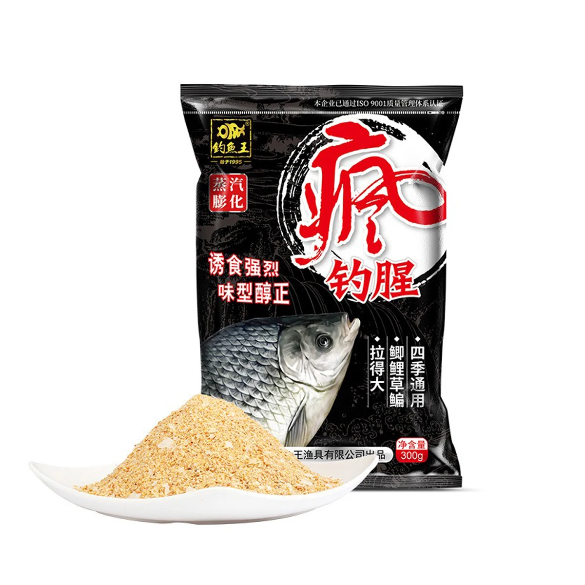

Fishing King Crazy Fishing Bait 300 г — универсальная приманка с опциями Sweet & Savory | Идеально подходит для карпа, карася, сома и б.