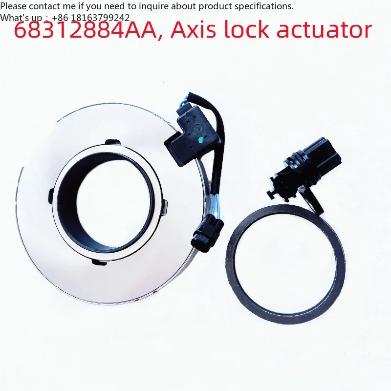 

Original Axle Lock Actuator (Differential Clutch), 68312884AA, Suitable For: Wrangler JK,J3,With DSE,2007-2019