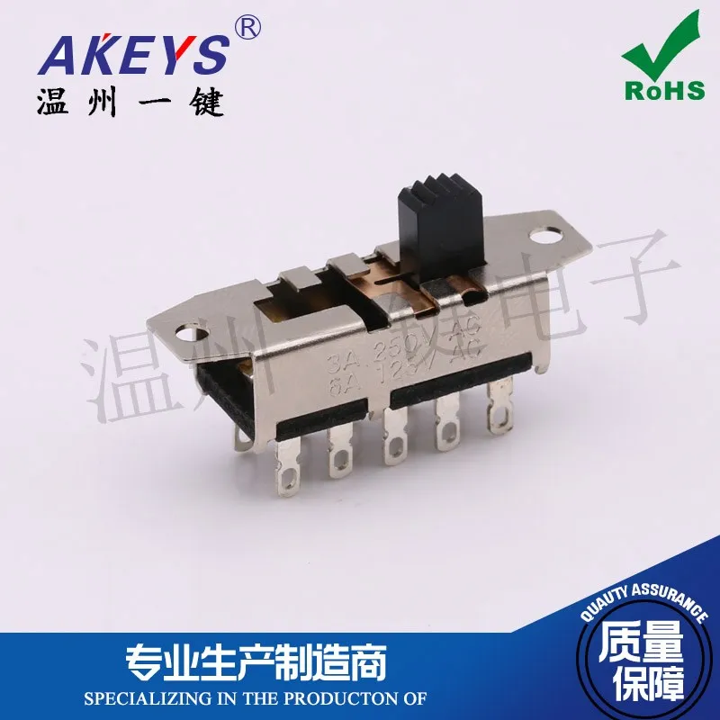 SS-24H08 (2P4T) vertical double row 10 pin direct insertion toggle switch 3A250V 4-position sliding long and short pins