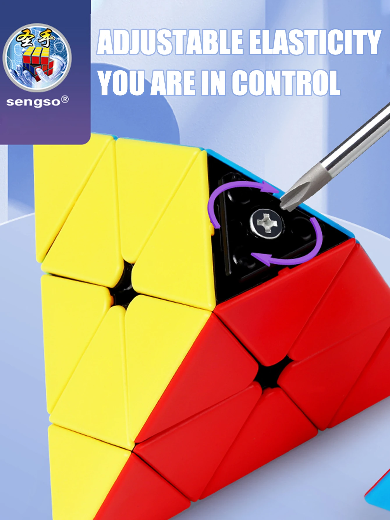 SENGSO piramida kostka 3x3 trójkąt bez naklejki Puzzle zabawka gładka prędkość magiczne kostki zawód Puzzle wysokiej jakości dziecięcy Fidget